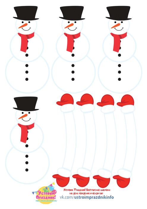 открытка обнимашка Снеговик скачать шаблон на конфету