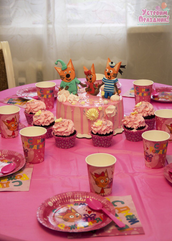 Таисии 2 годика день рождения в стиле Три Кота (розовый) фотографии оф