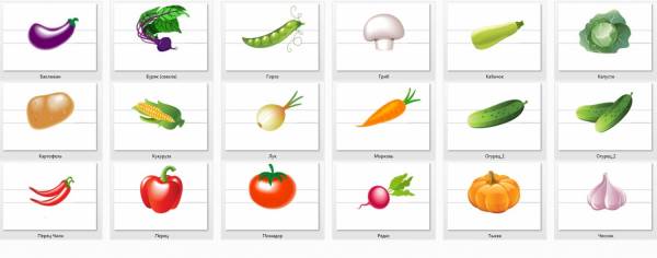 Маски овощей для детей шаблоны