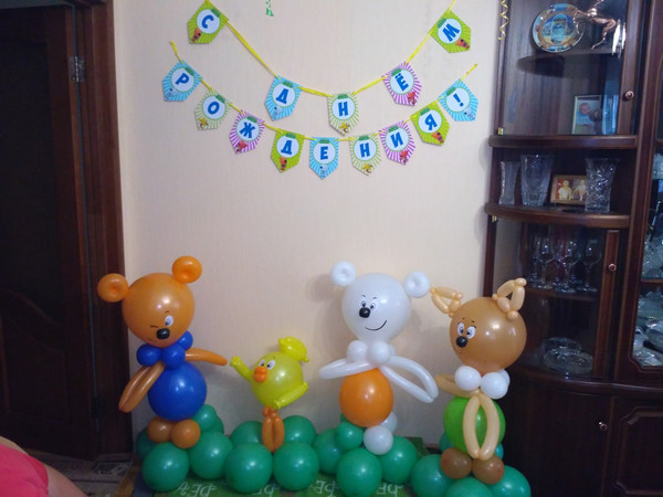 Александре 2 годика день рождения Мимимишки фотографии оформления
