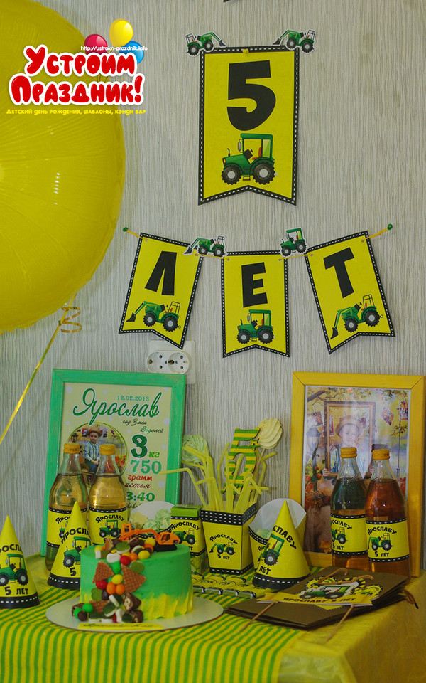 оформление кэнди бара на день рождения трактор в желто-зеленом цвете
