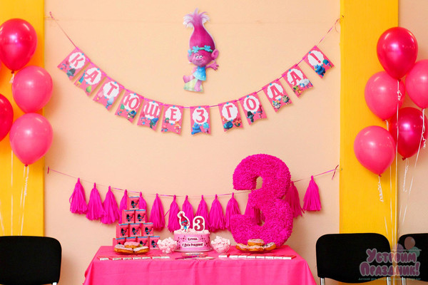 Катюше 3 года день рождения тролли с розочкой фотографии кэнди бара