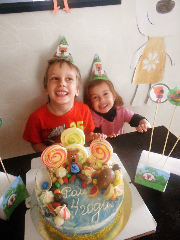 Роме 4 года день рождения в стиле Мимимишки фотографии оформления