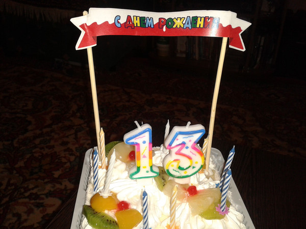 торт на день рождения киндер сюрприз